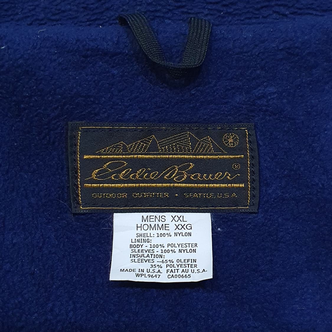 에디바우어 90s 웜업 자켓 쉘드 봄버 2xl (110 이상) 상품이미지9