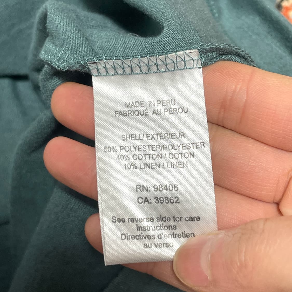 띠어리 청록 기본 반팔티셔츠 남성M 상품이미지5