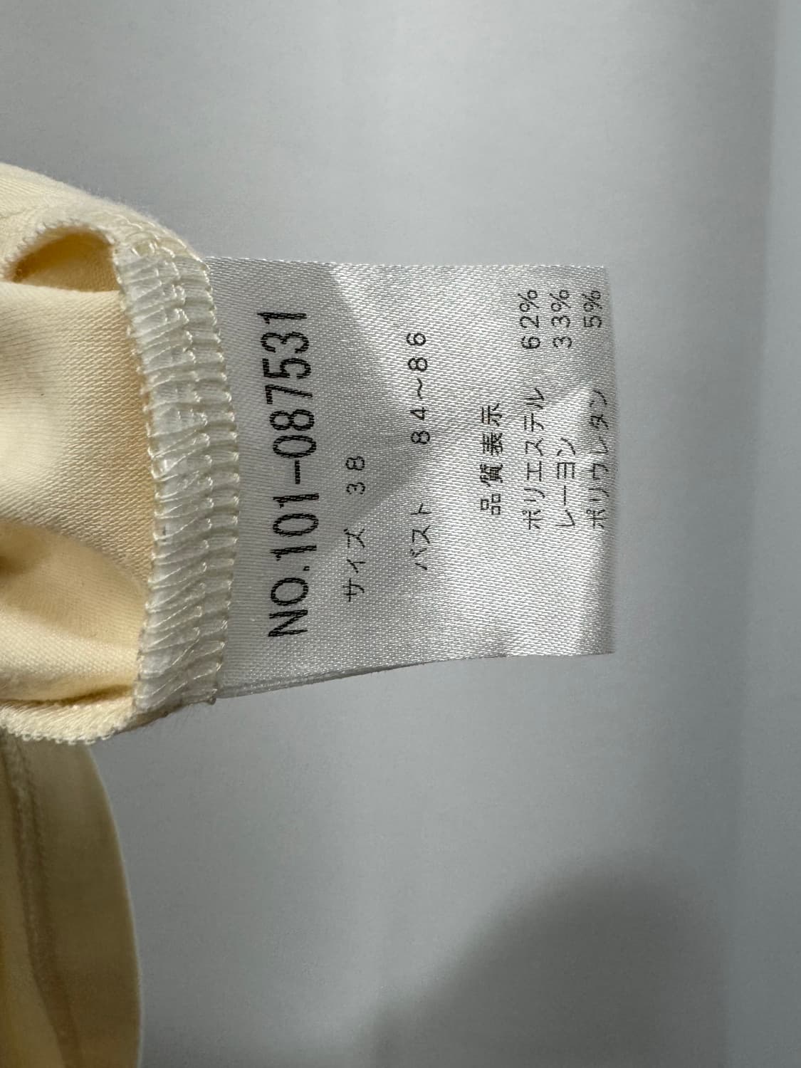 vtg top 상품이미지4