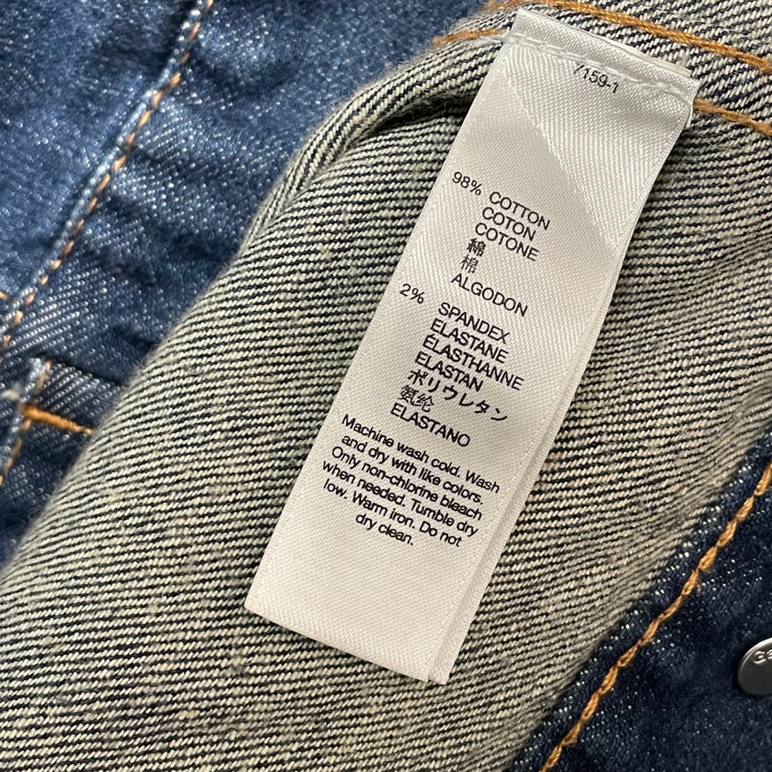 [XL] 갭 GAP 데님 크롭 자켓 상품이미지3