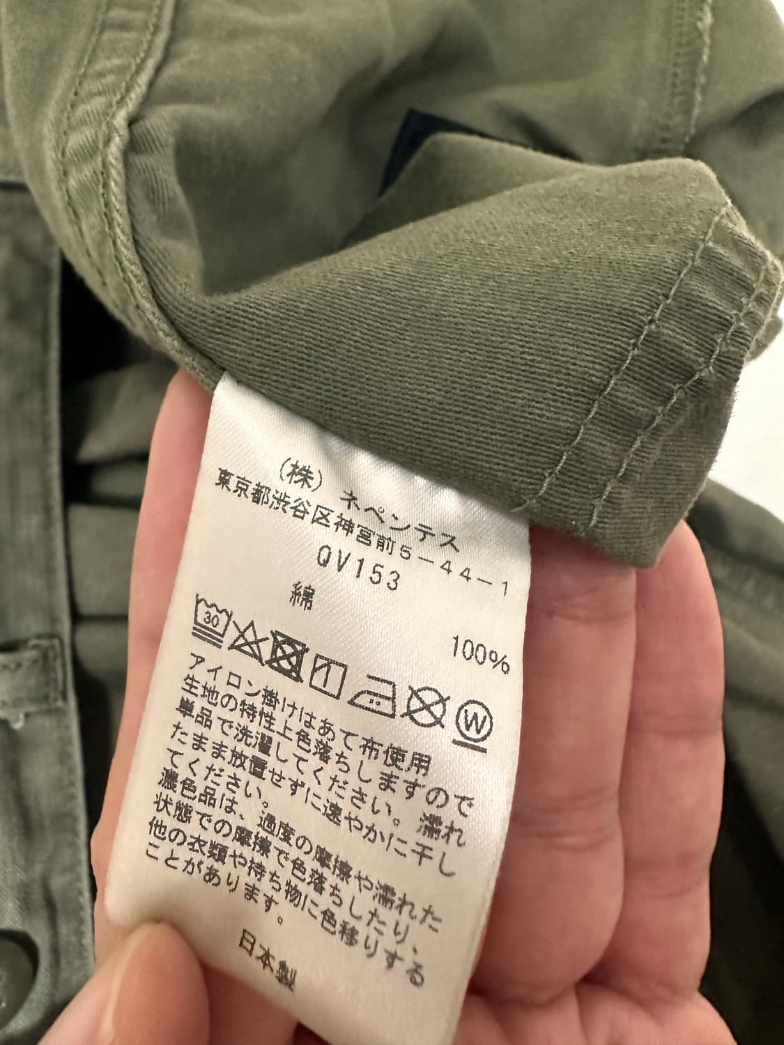 니들스 hd 퍼티그 팬츠 L사이즈 실착 3회 상품이미지4