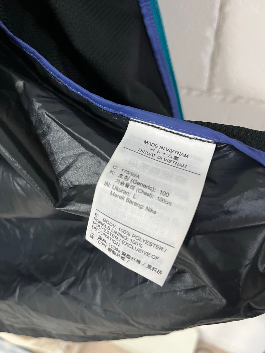 나이키 트레일 바람막이 L 상품이미지7