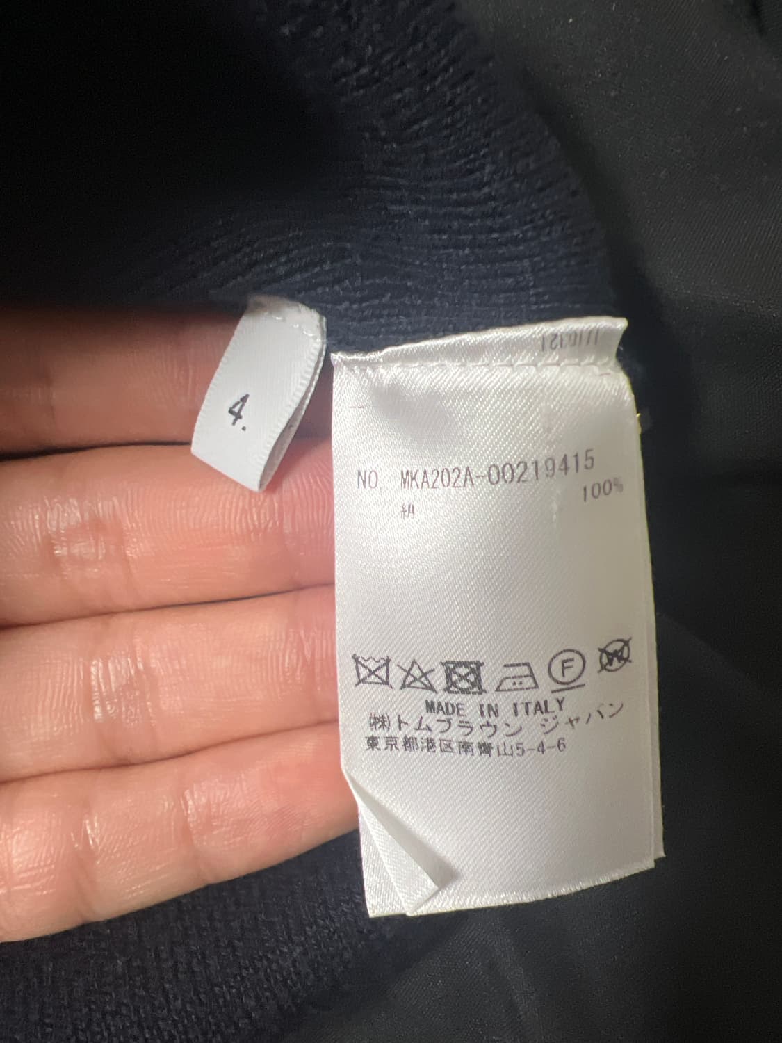 [정품] 톰브라운 밀라노스티치 금장 네이비 니트 상품이미지3