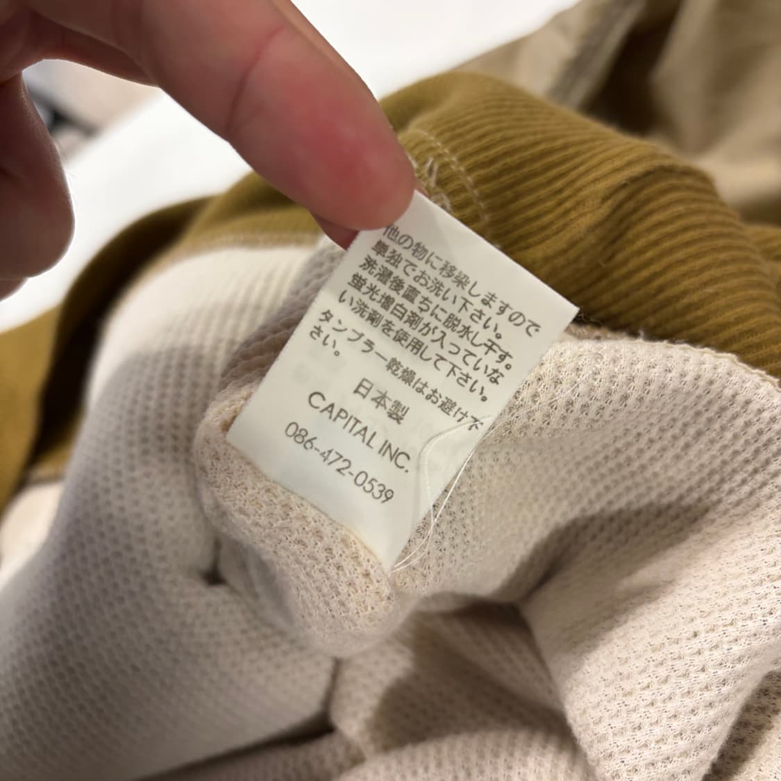 [3] KAPITAL 캐피탈 퍼 그리즐리 빈티지 맨투맨 티셔츠 B608 상품이미지8