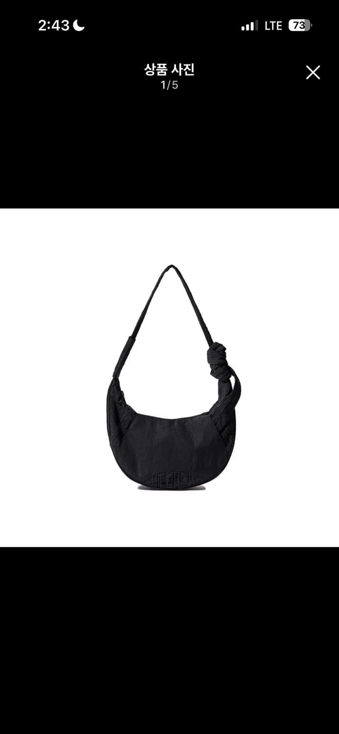 Xlim ep4 01백 상품이미지1