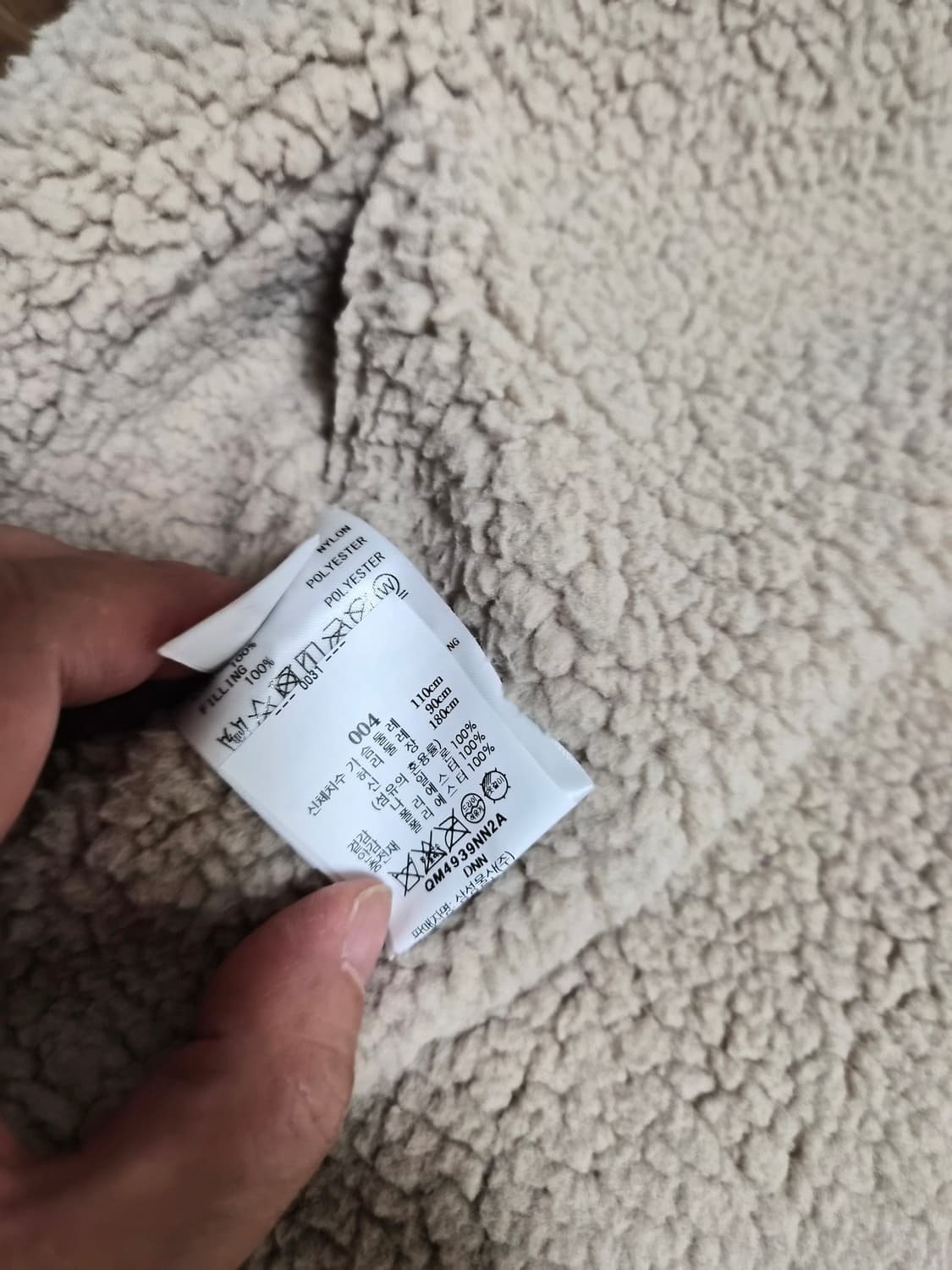 나나미카 리버시블윈드자켓 24fw 상품이미지5