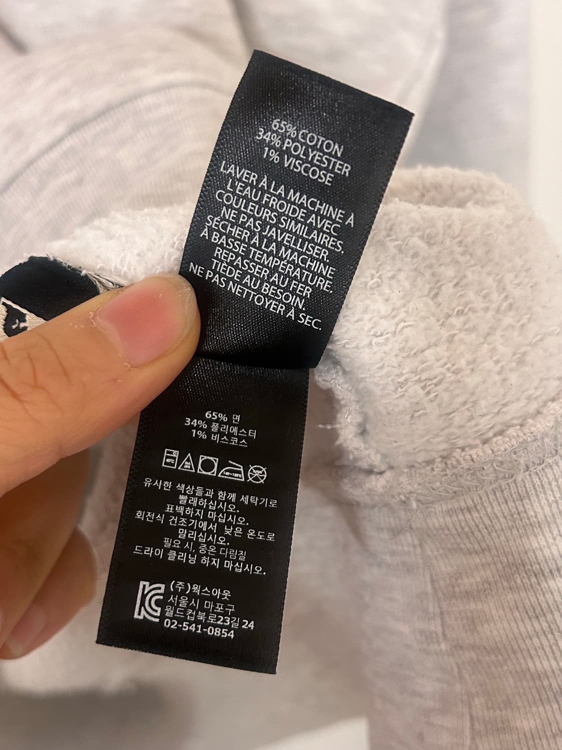 OBEY 오베이 맨투맨 L 상품이미지6