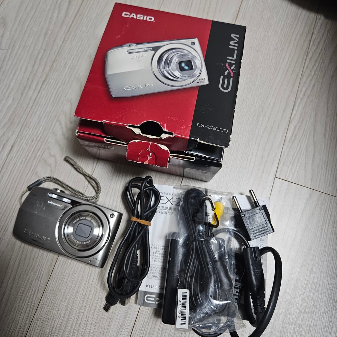 (박스셋)카시오 엑슬림 EX-Z2000 디카 (모카 디카 동일렌즈 사용) 상품이미지2