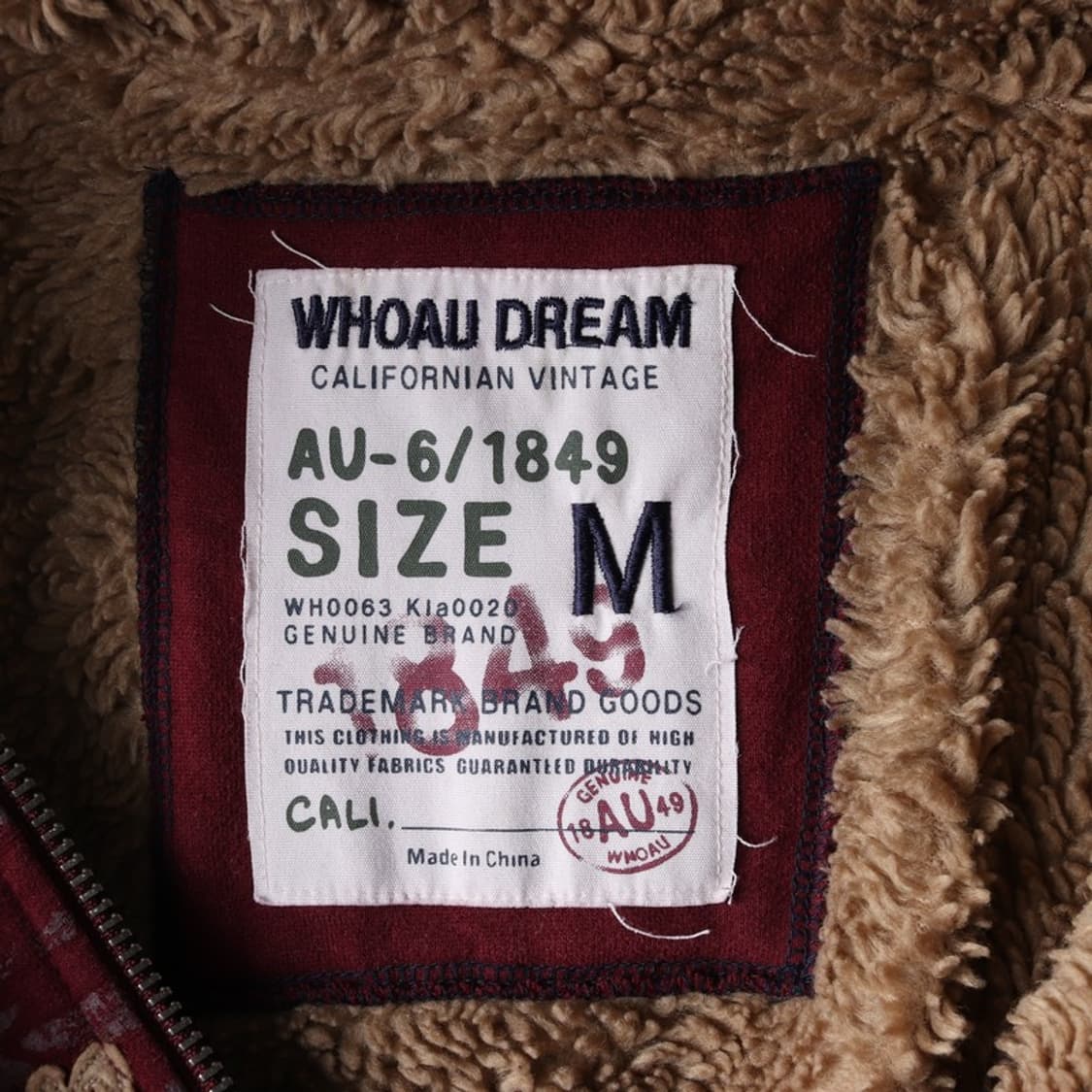 후아유 빈티지 헤비웨이트 후드집업 M 상품이미지6