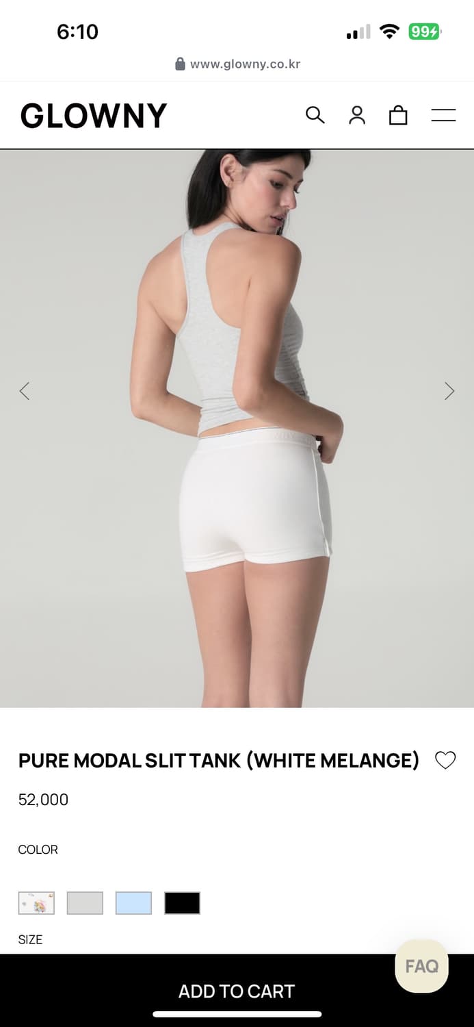 글로니 퓨어 모달 슬립 탱크 나시 화이트멜란지 m 새거팝니다 상품이미지4