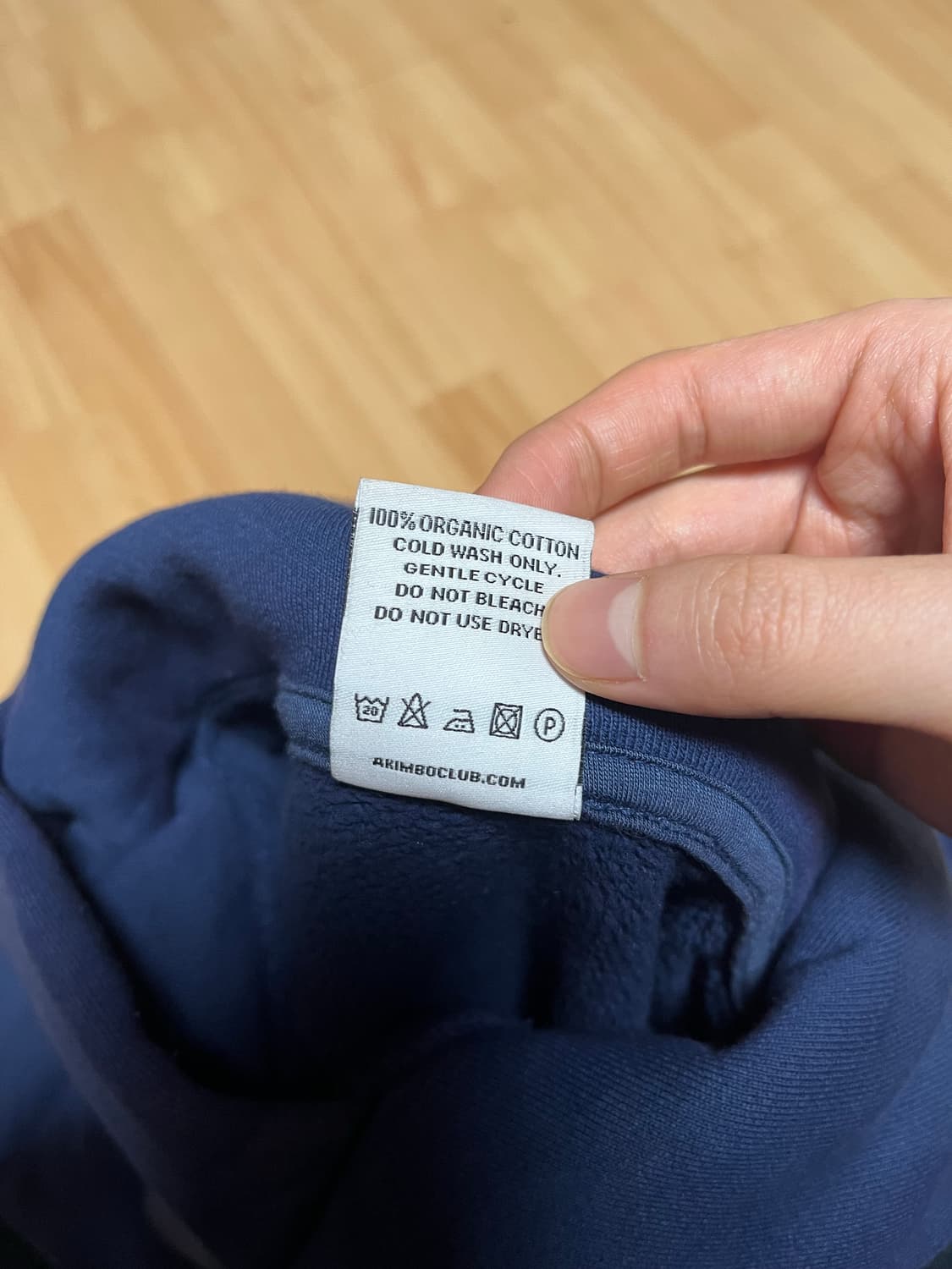 아킴보클럽 후드티 네이비 L 상품이미지7