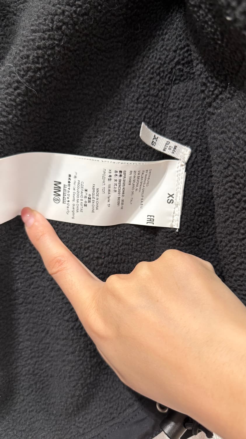 노스페이스 mm6 마르지엘라 후리스 베스트 조끼 집업 상품이미지2