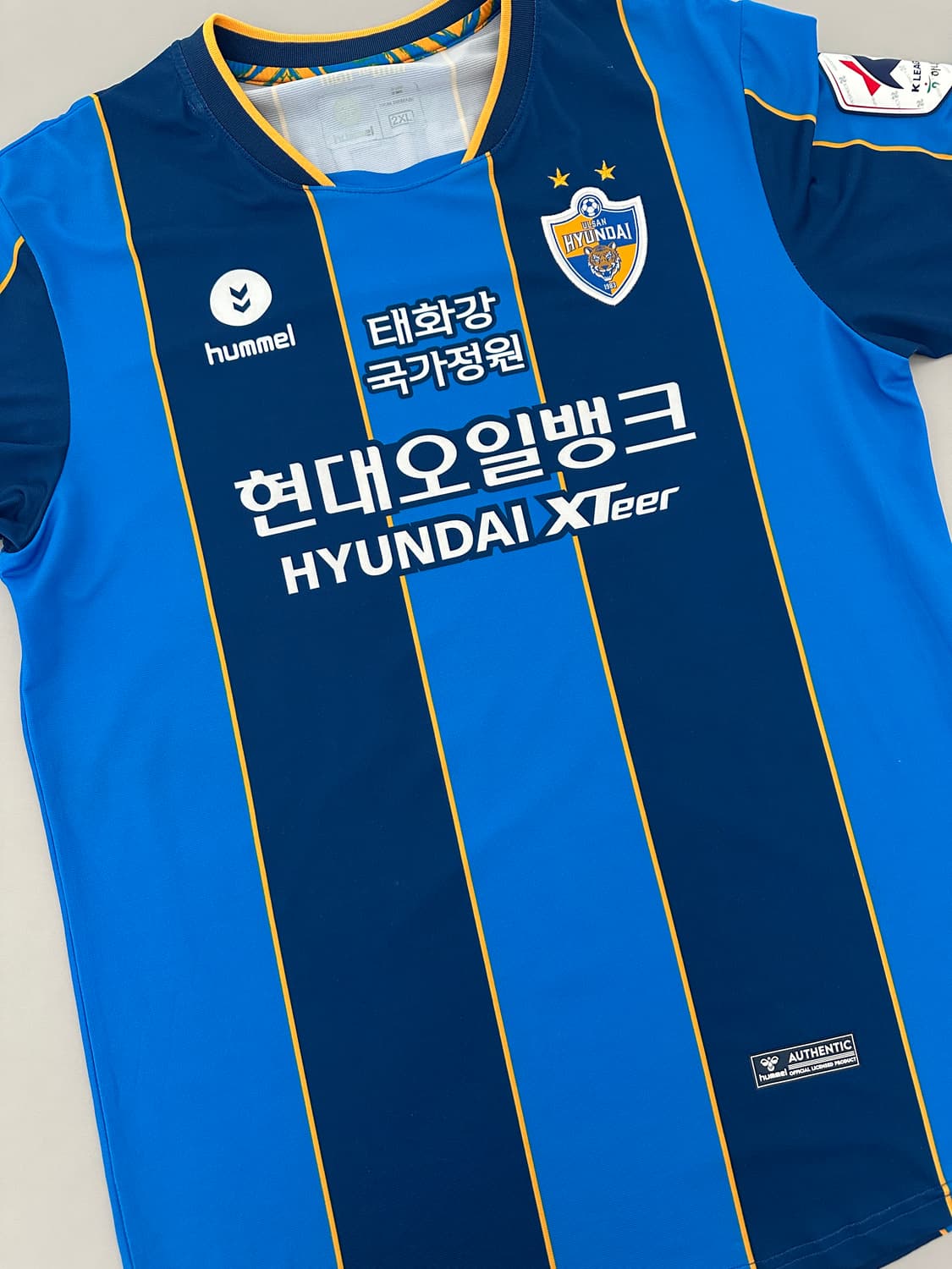 울산현대 21 홈 윤빛가람 2XL 상품이미지1