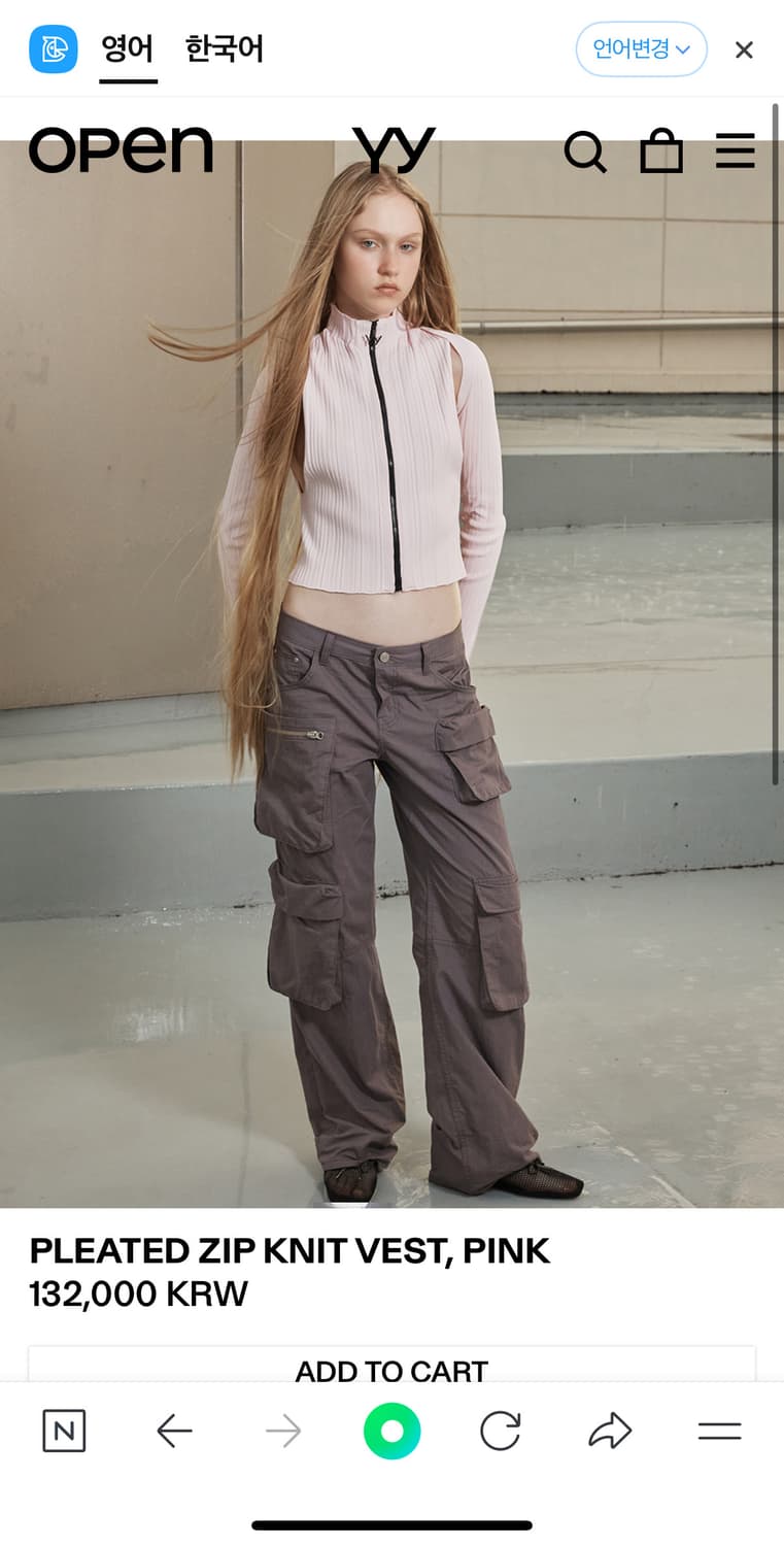 Open yy 니트 집업 상품이미지2