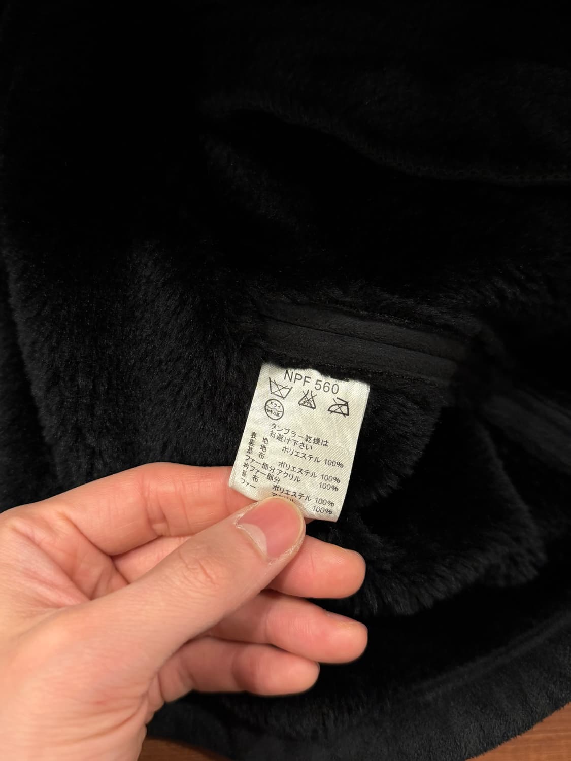 Kansai Jeans 빈티지 스웨이드 자켓 상품이미지9