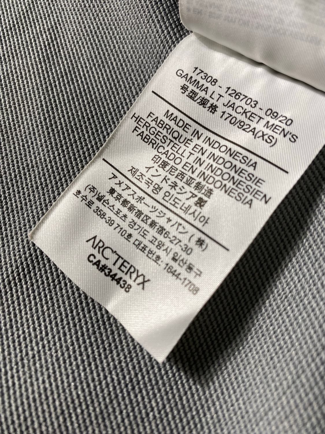 [XS/M] Arc'teryx 아크테릭스 감마LT 자켓 상품이미지9