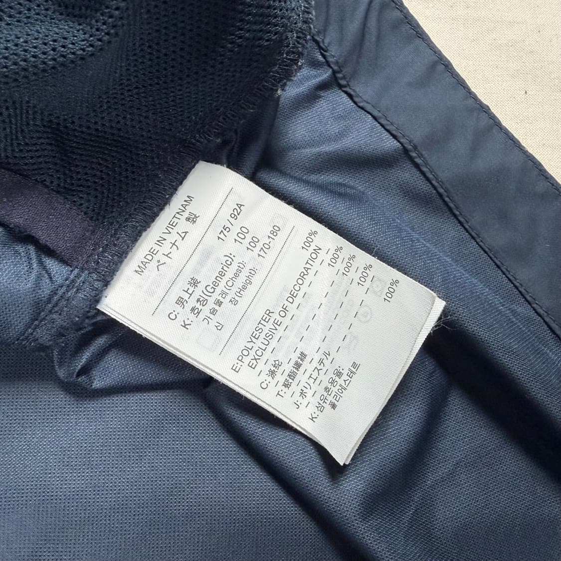 06-07 나이키 대한민국 축구 바람막이 집업 자켓 상품이미지3