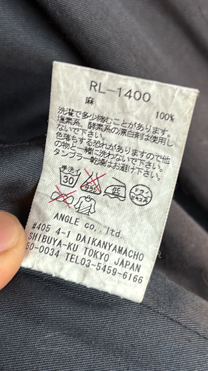 Gothic Rider Jacket 상품이미지9