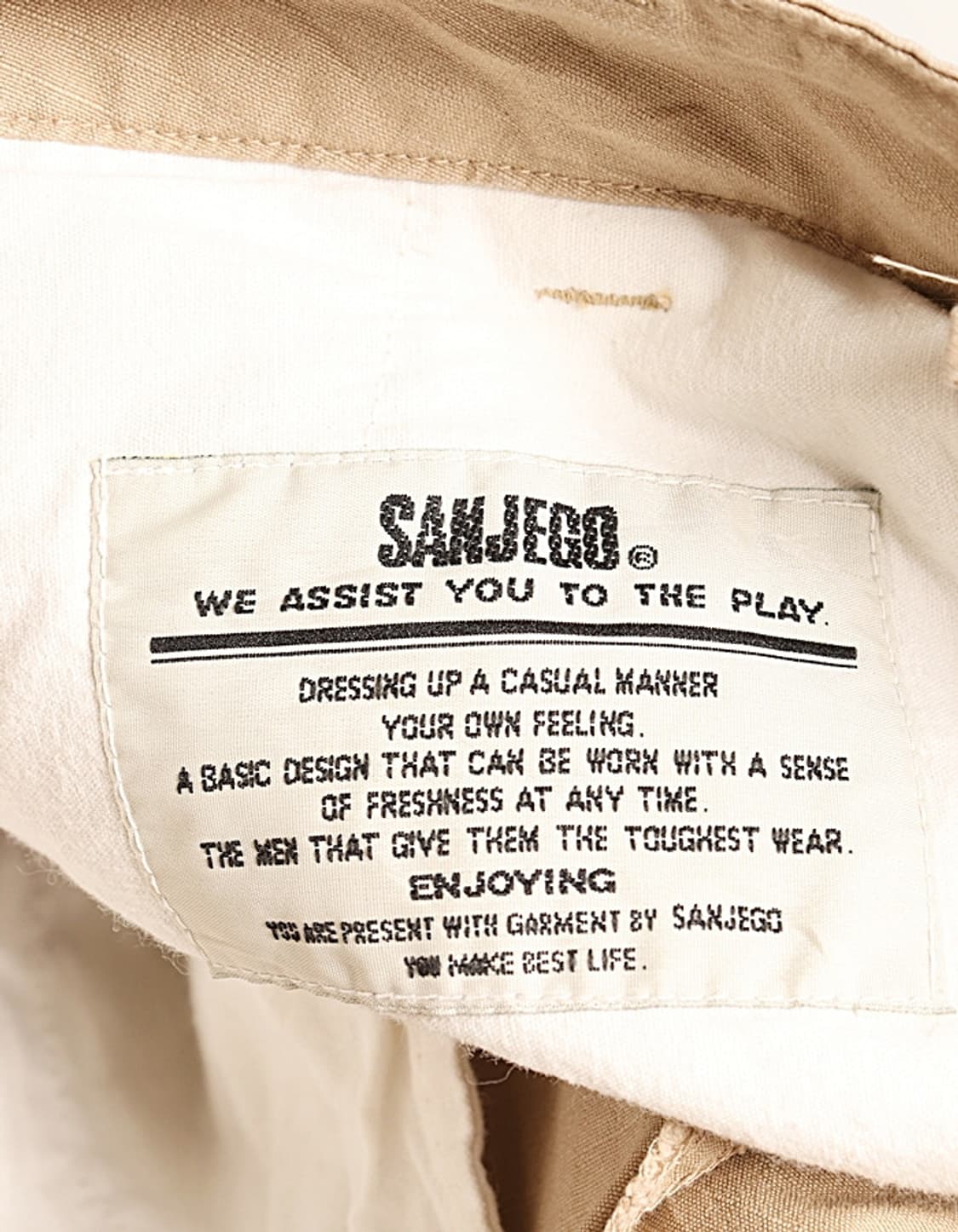 SANJEGO Ripstop Cargo Pant (31) 상품이미지8