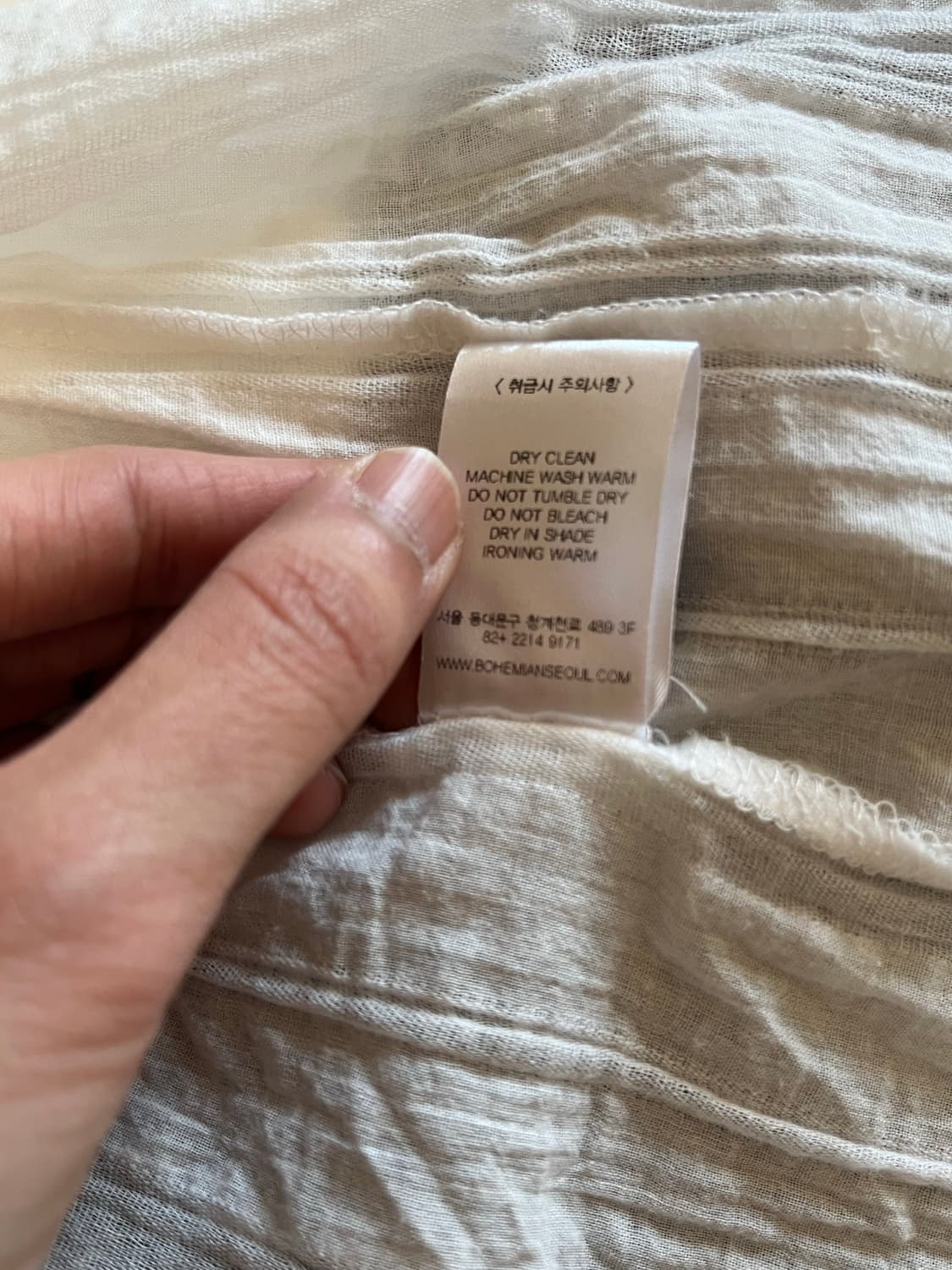 보헤미안서울 22시즌 그런지 롱 셔츠 상품이미지10