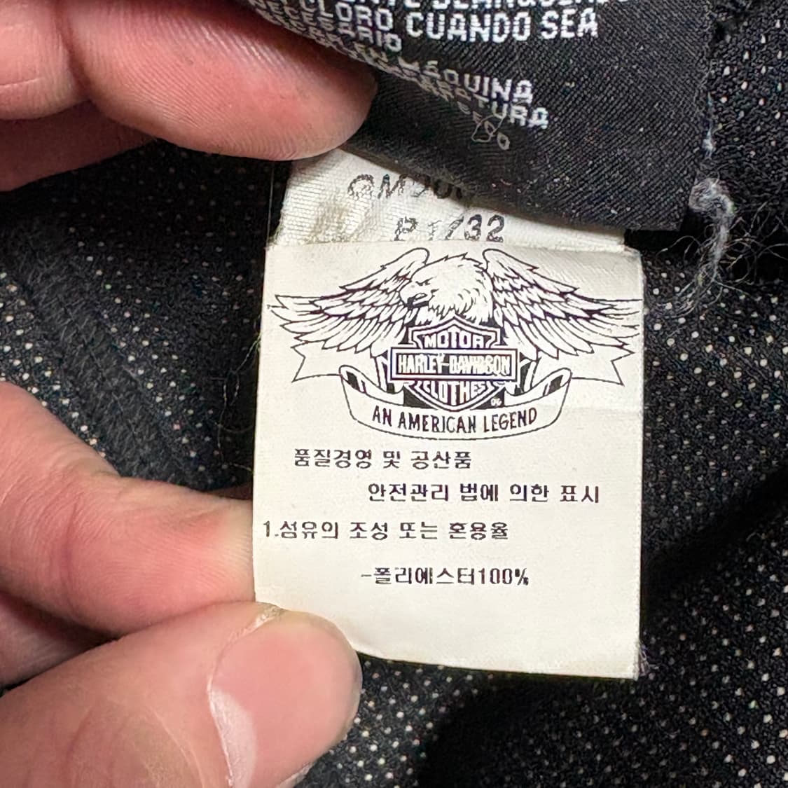 M 할리데이비슨 블랙 플리스 상품이미지5