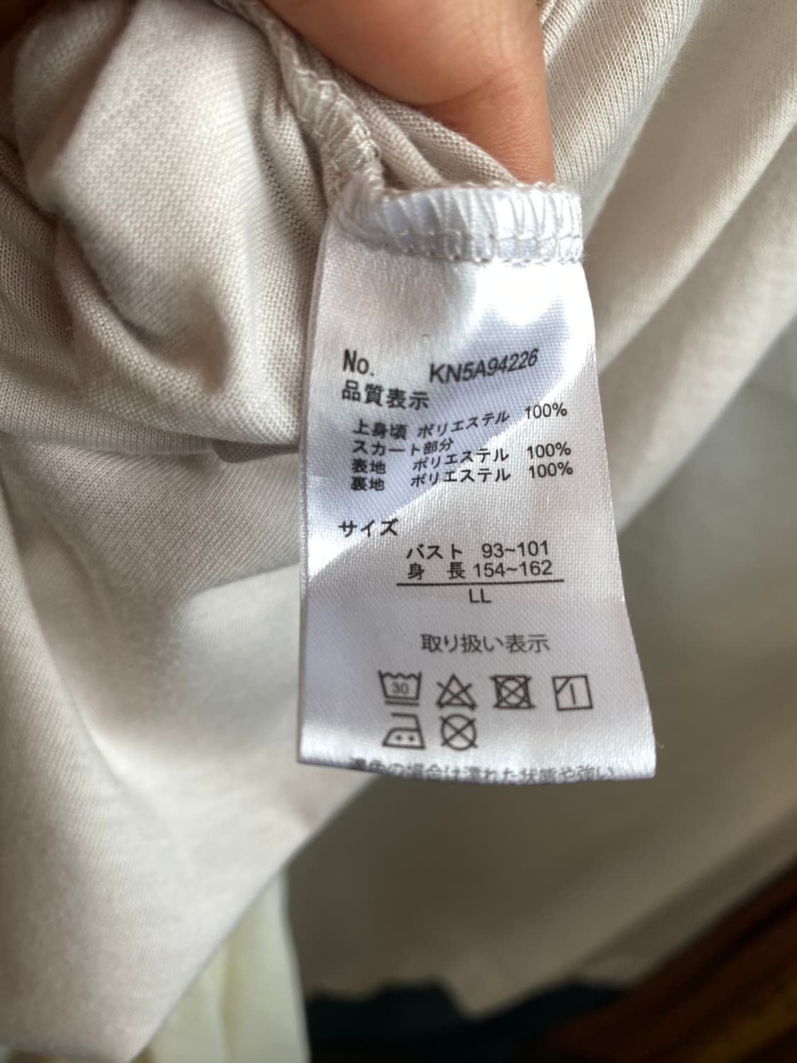 라이트그레이 샤원피스(L) 상품이미지8