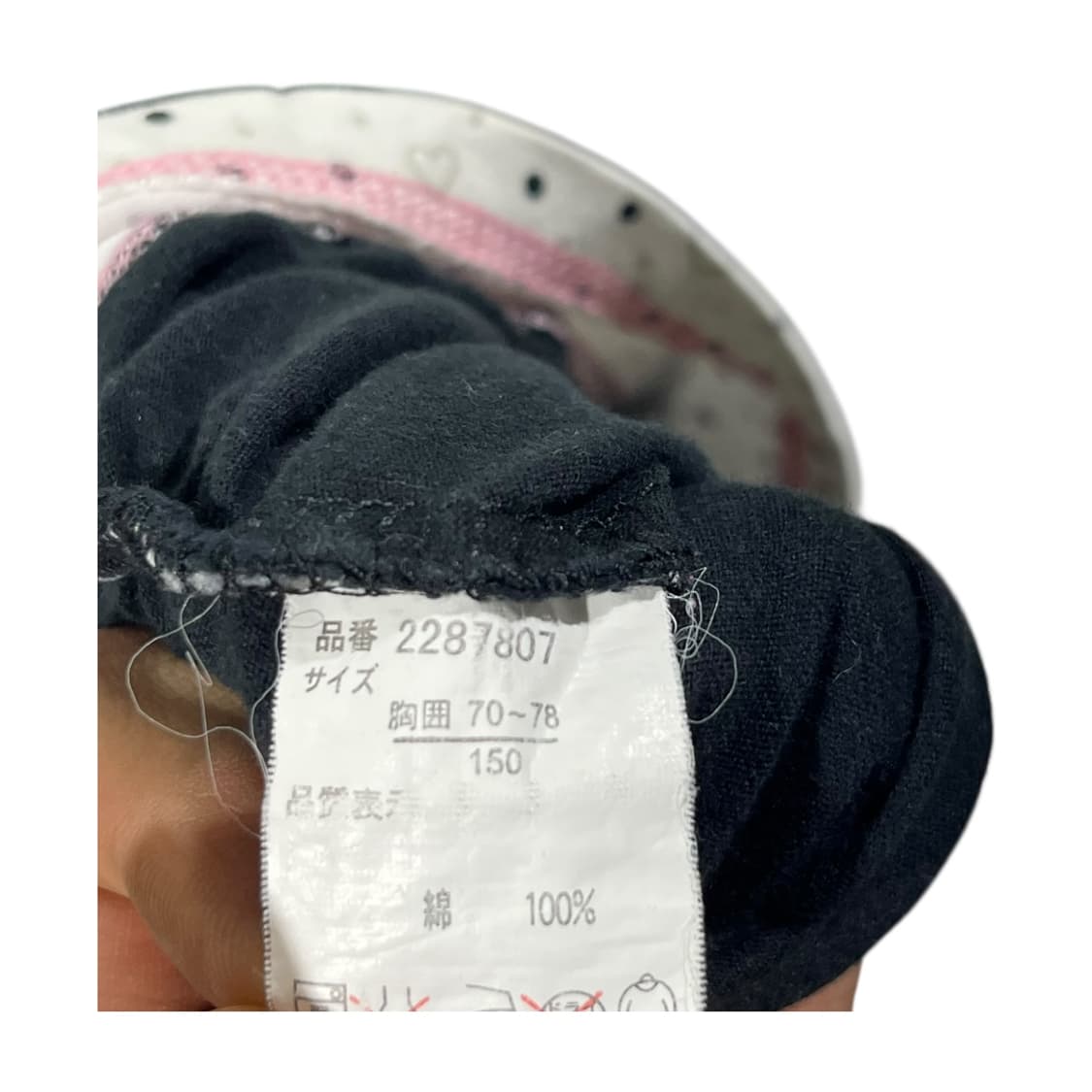 [JPN] Invitation 러블리 도트 레이어드 프릴티셔츠 상품이미지5