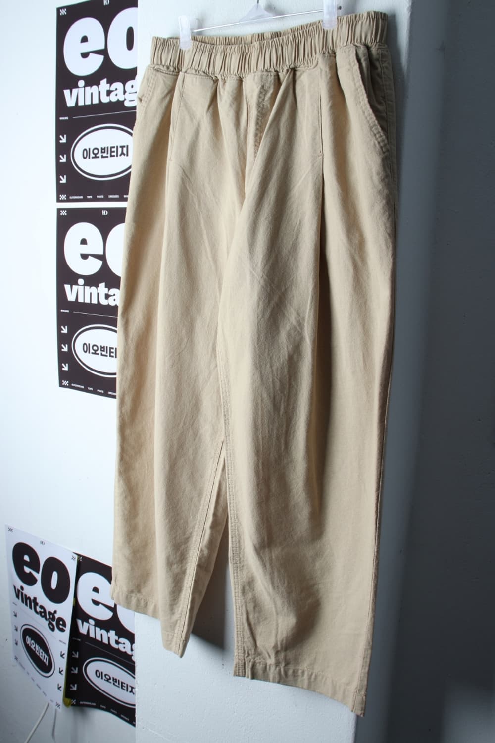 (XL-2XL) 퍼스텝 트레이닝복 바지 빅사이즈 와이드핏-P1P10384 상품이미지1
