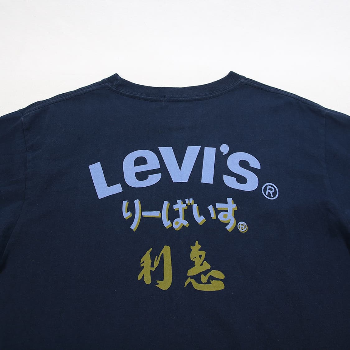 (착용컷) 리바이스 포켓 반팔 티셔츠 (남성용 100) 상품이미지6