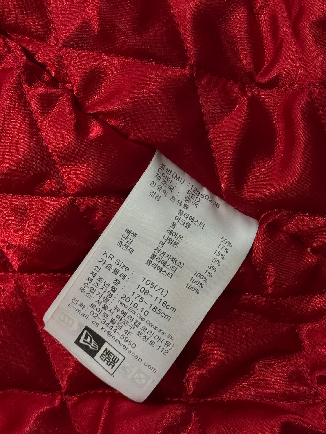 뉴에라 엑스라지 LA 클리퍼스 스타디움 자켓 바시티 레드  상품이미지9