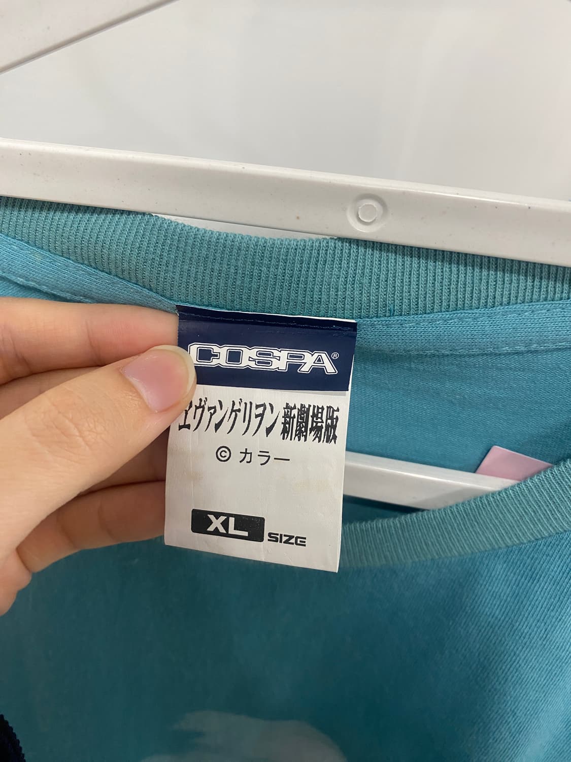 Cospa 에반게리온 레이 반팔티셔츠 상품이미지3