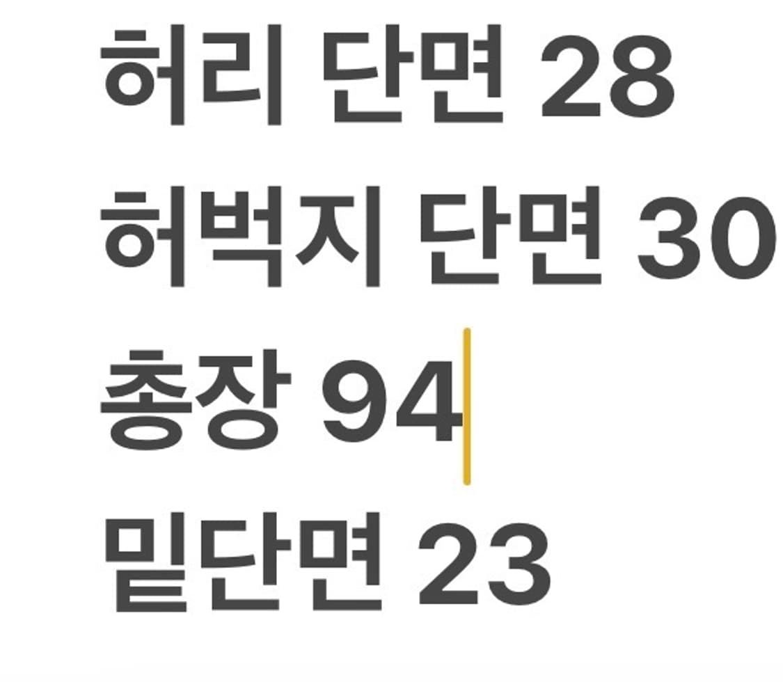 [정품/S] 아디다스 빨간색 삼선 트레이닝 바지  상품이미지8