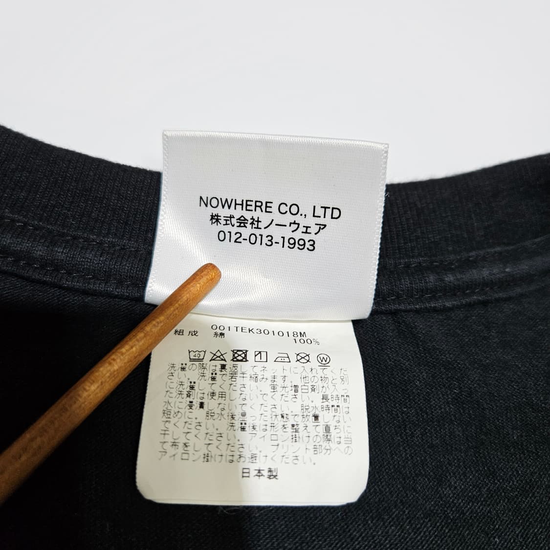 베이프 컬러 카모 헤드 반팔 티셔츠[XL] 상품이미지8