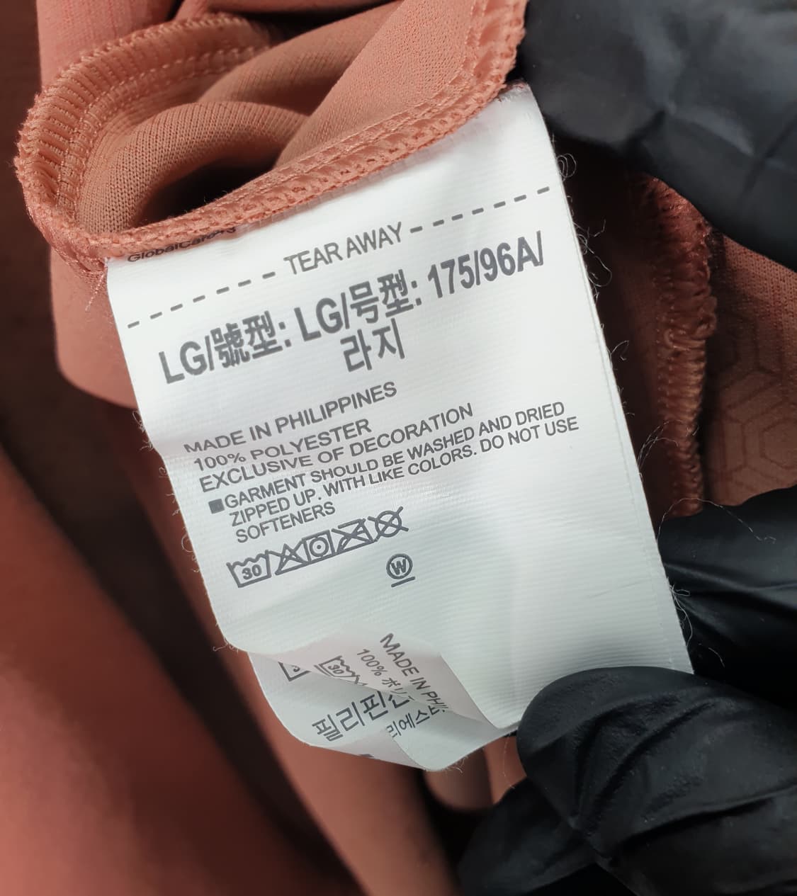 [100]언더아머 트레이닝 집업 상품이미지6