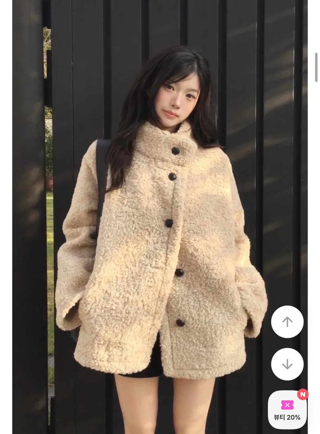 에이블리 모디무드 피닝 뽀글 퍼 하프 코트 상품이미지2