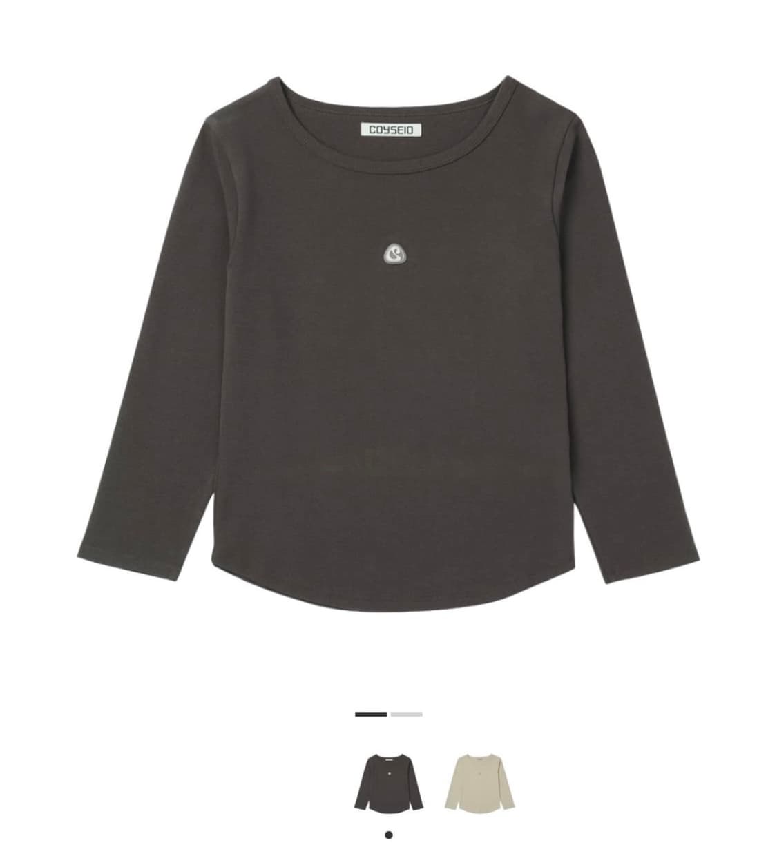 코이세이오 심볼 로고 카프리 슬리브 다크 브라운 상품이미지1