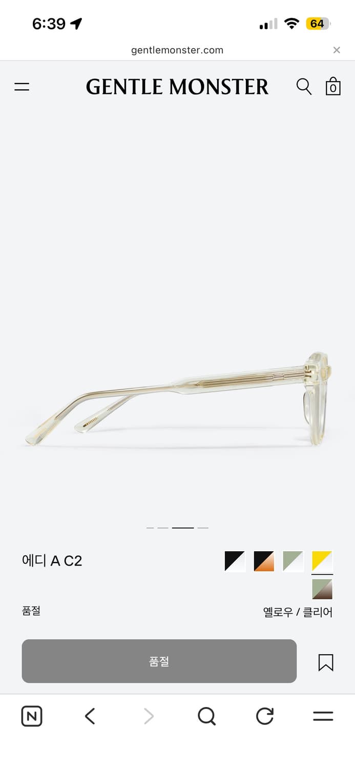 젠틀몬스터 에디 A-C2 상품이미지2