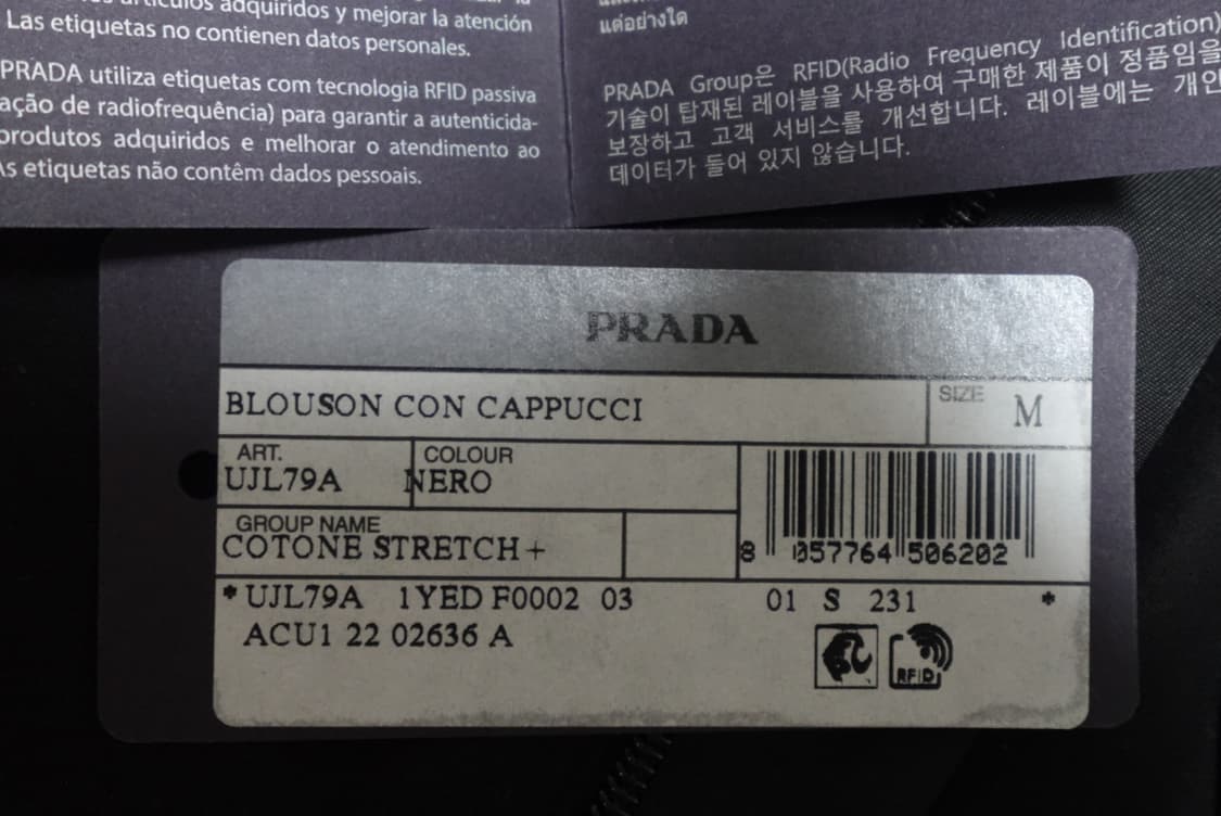 프라다 24 F/W 테크니컬 코튼 리나일론 자켓 블랙 M 상품이미지8