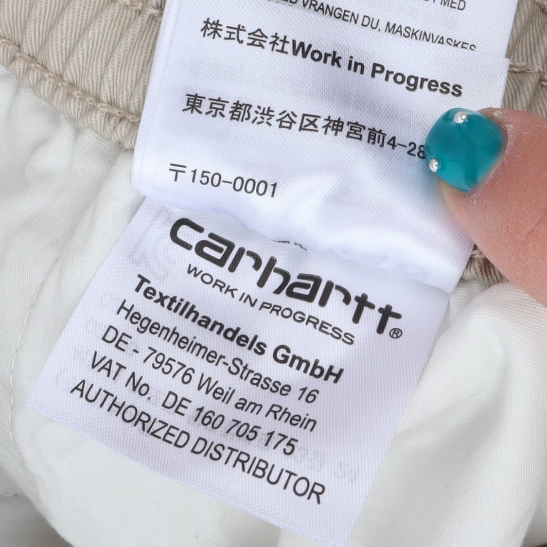 칼하트 윕 베이지 데니스 dennis 팬츠 상품이미지10