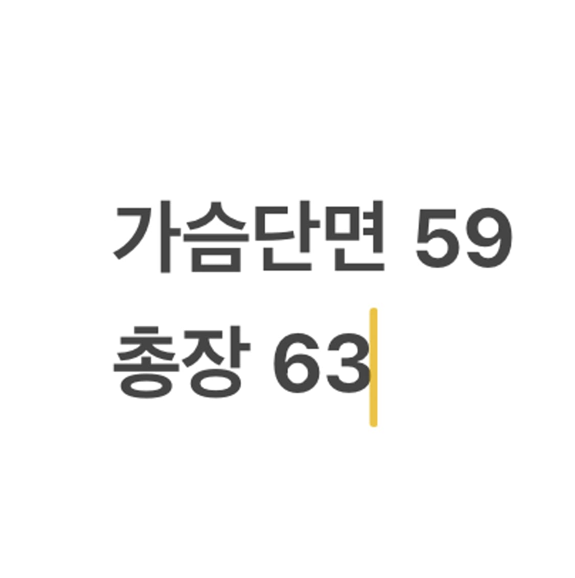 [정품/M] 나이키 후드 바람막이 블랙 점퍼 b16 상품이미지8
