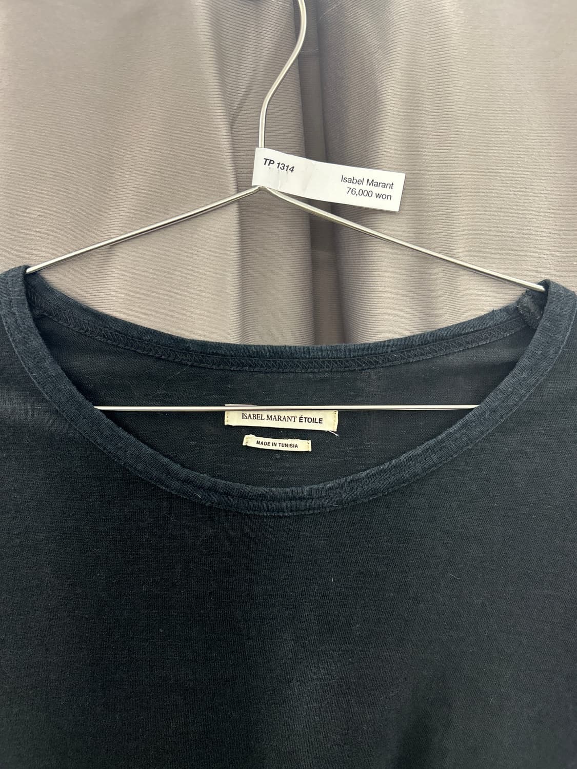 이자벨마랑 반팔티셔츠 상품이미지2