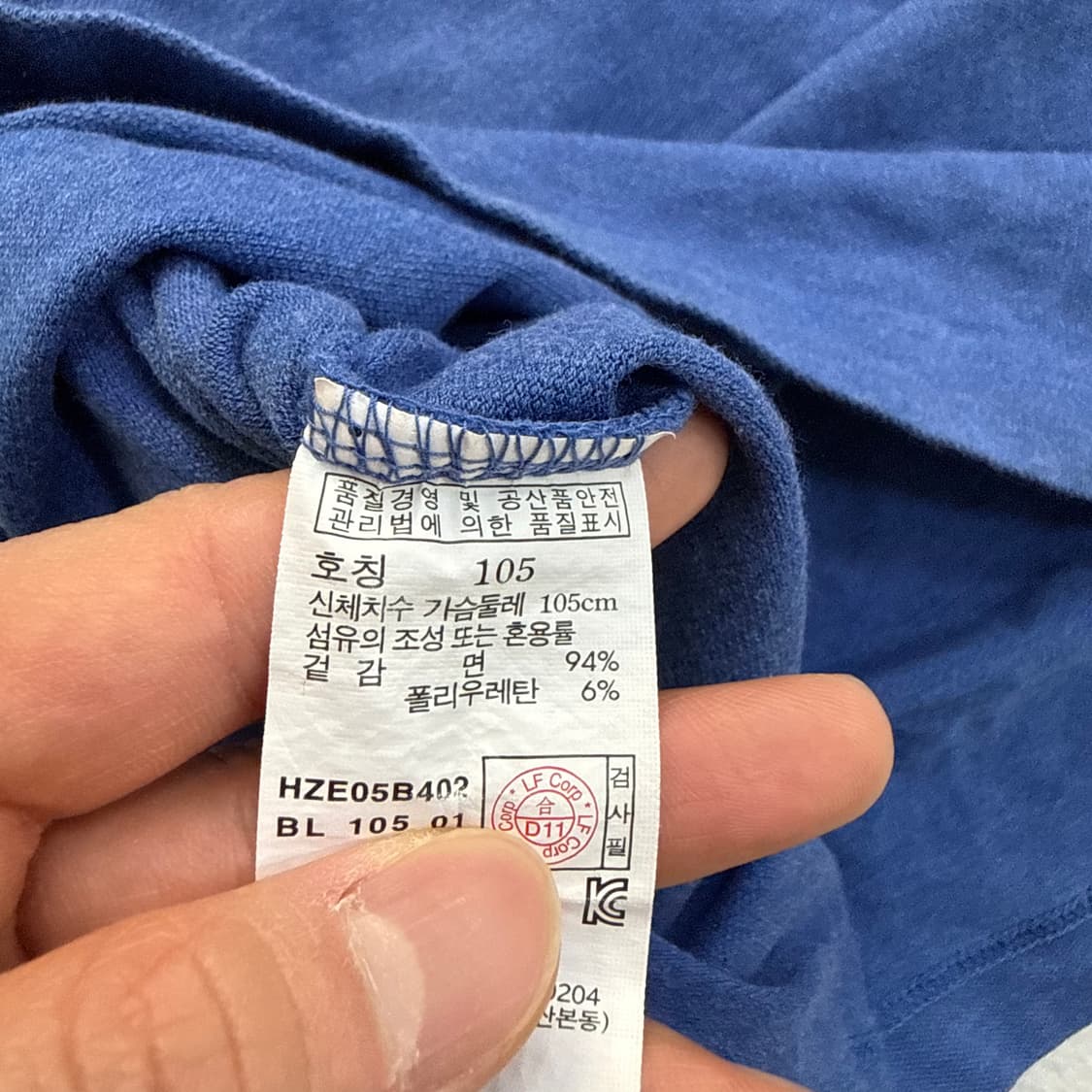 105 헤지스 카라 반팔 티셔츠 0326T 상품이미지4