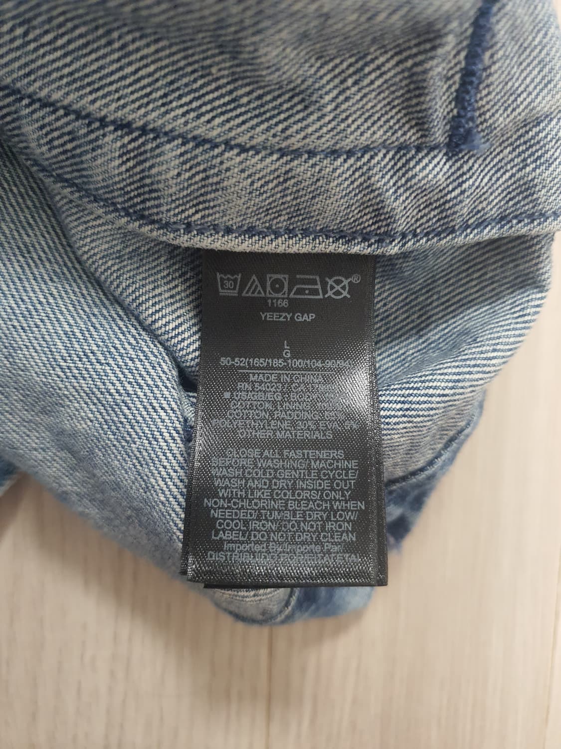 L,연청/이지갭 발렌시아가 데님자켓 상품이미지5