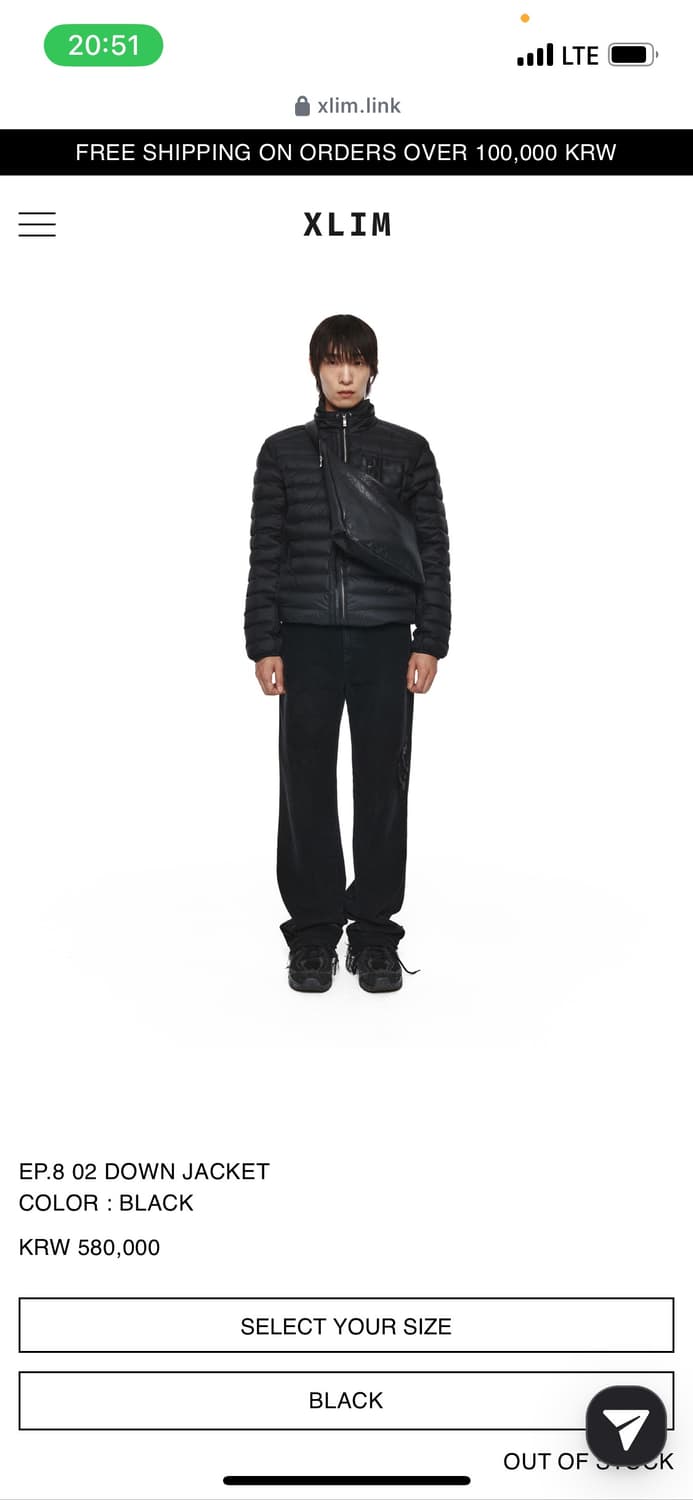 Xlim 상품이미지2