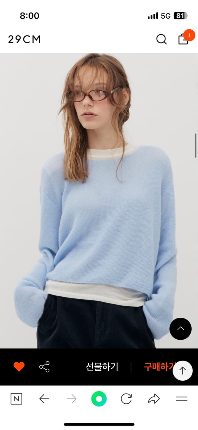 새상품) 로우클래식 모헤어 크롭 스웨터(블루/M) 상품이미지1