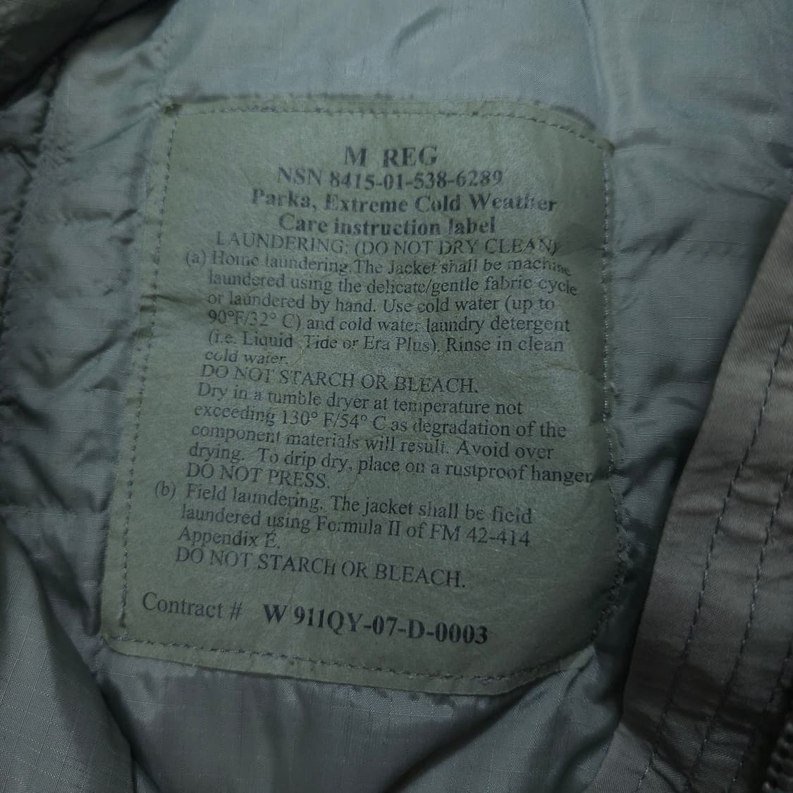 미군 프리마로프트 파카 M R 상품이미지5