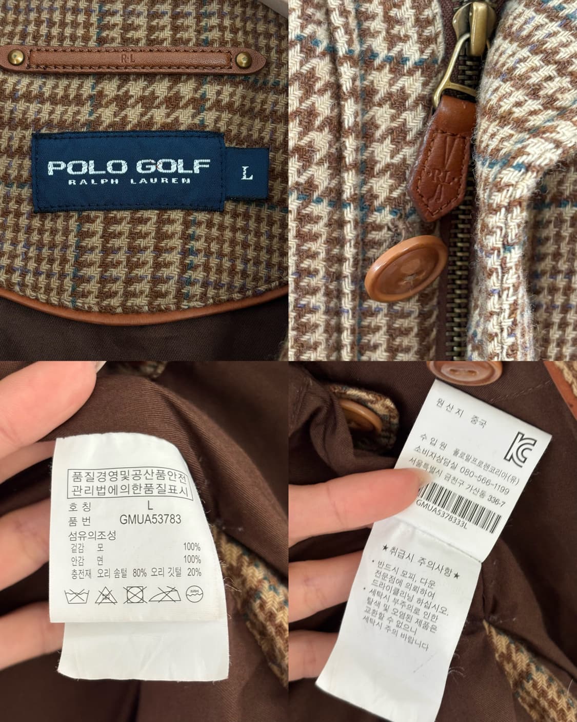Polo 폴로 랄프로렌 골프 건클럽체크 헌팅 덕다운 패딩베스트 상품이미지9