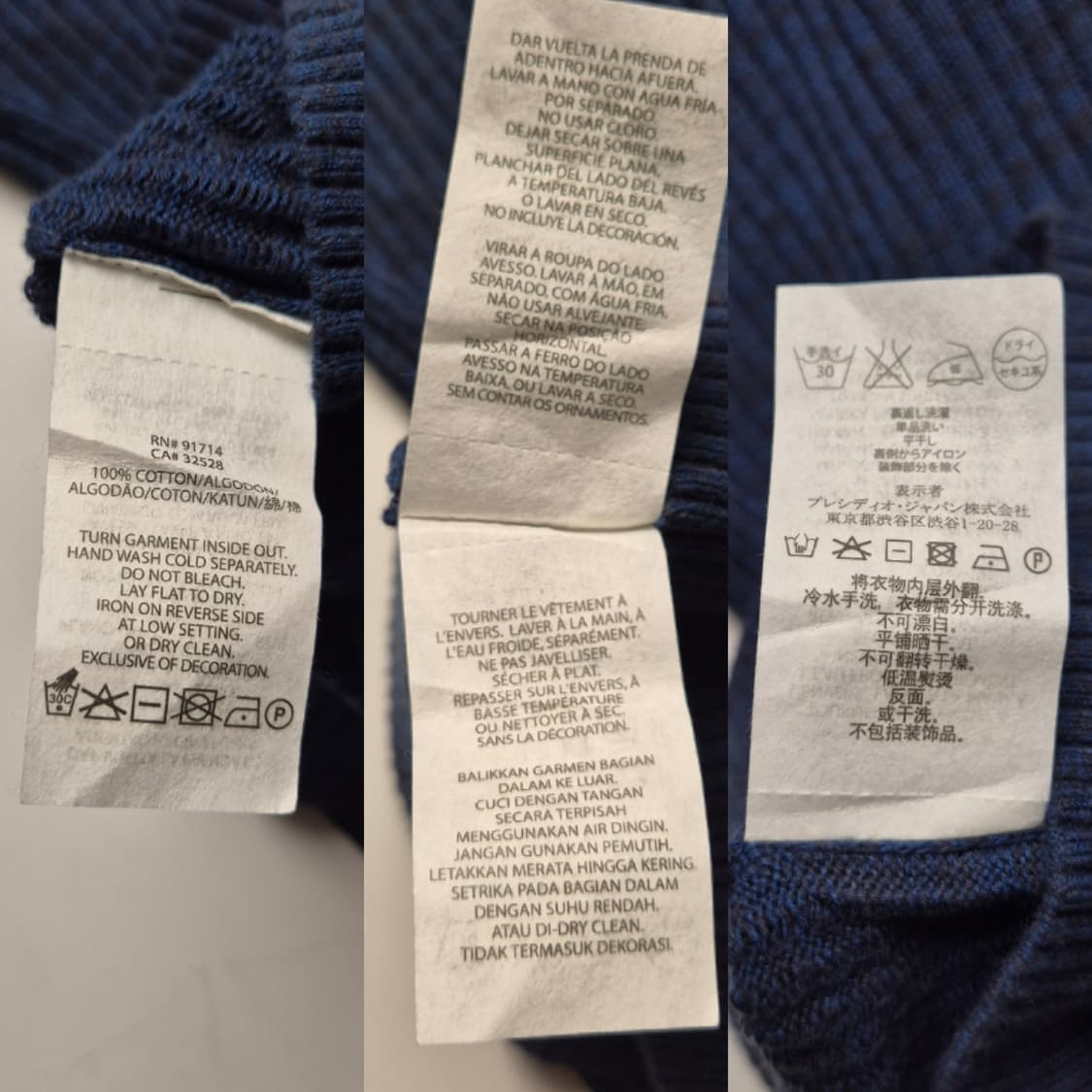 [M] 아르마니 익스체인지 헨리넥 코튼 니트 상품이미지8