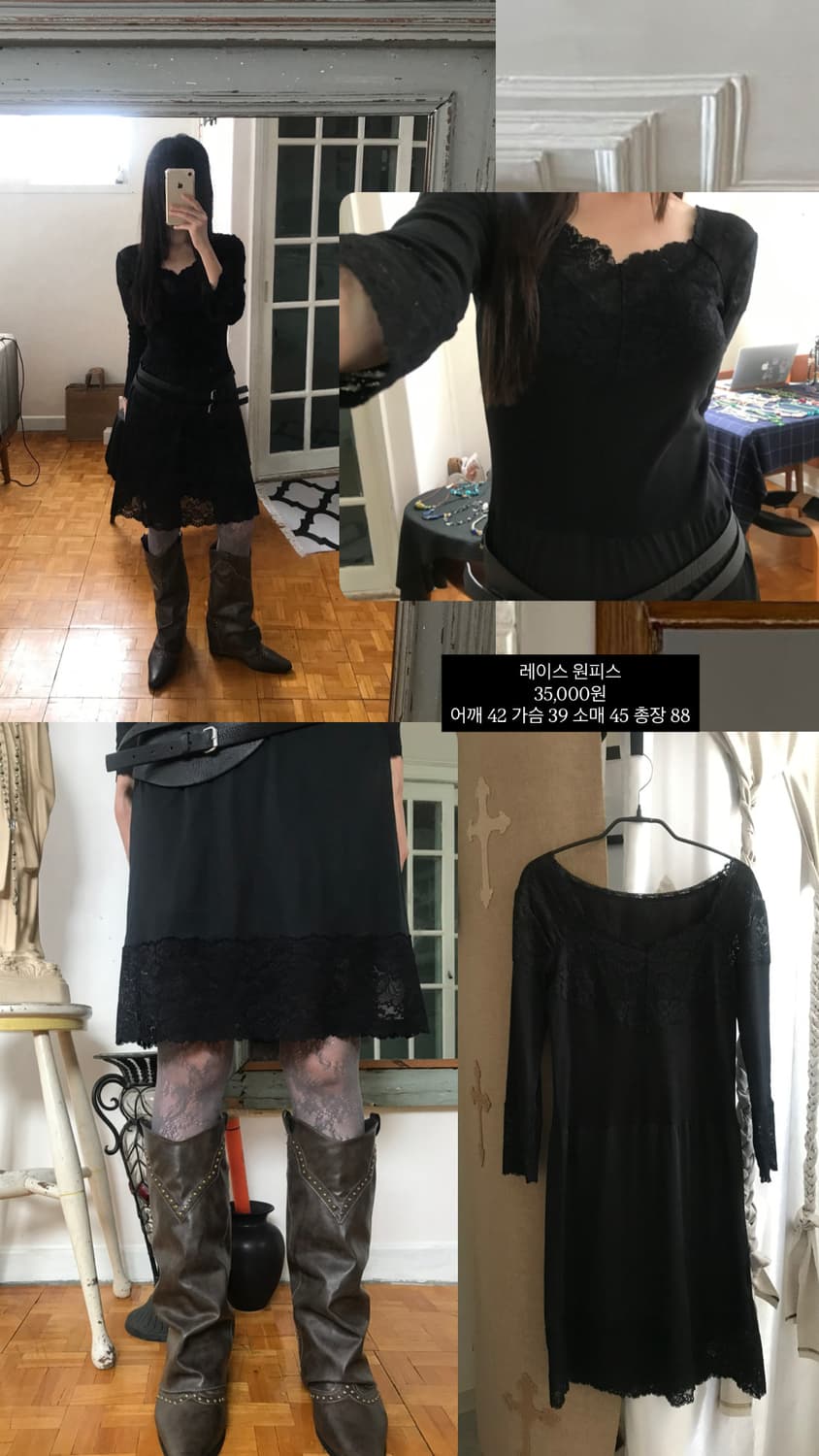 vintage lace one-piece 상품이미지9