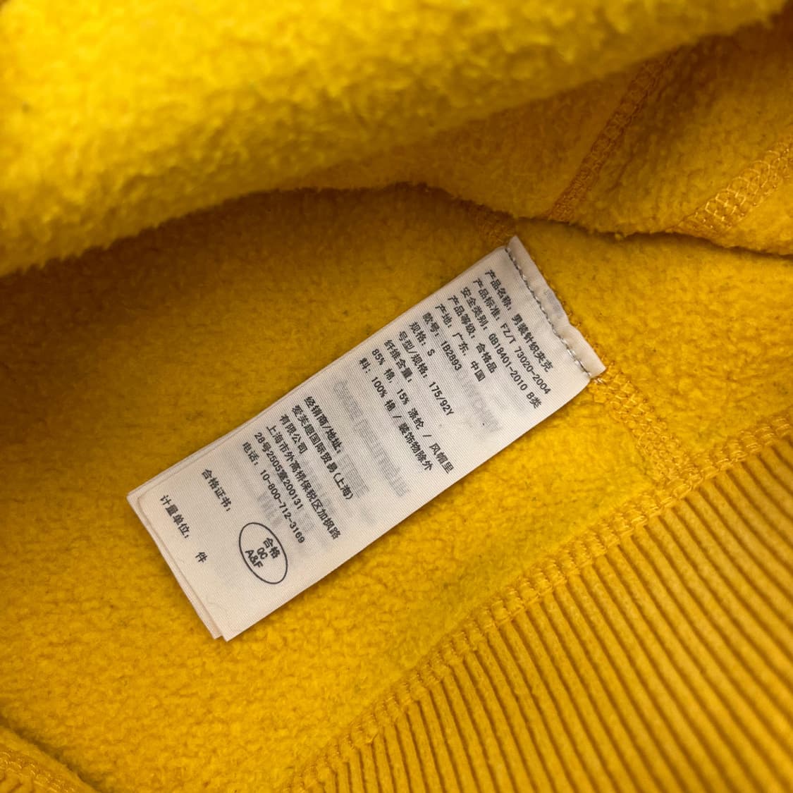 아베크롬비 버건디 패치로고 옐로우 후드집업 S 상품이미지7